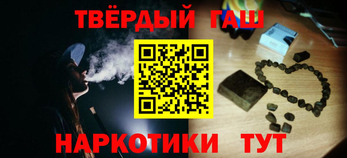  Cocaine Альметьевск