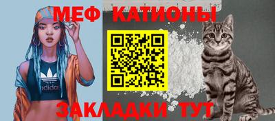 твердый Партизанск