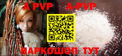 наркотики Первоуральск