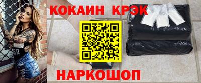 твердый Партизанск