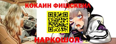 наркотики Первоуральск