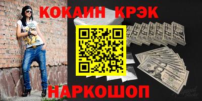 твердый Партизанск