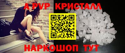 твердый Партизанск