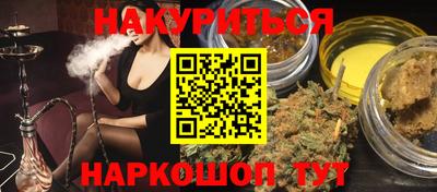 твердый Партизанск