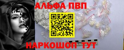 твердый Партизанск