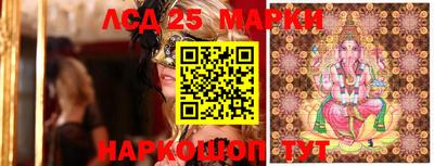 твердый Партизанск