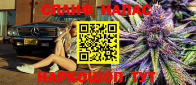 наркотики Первоуральск