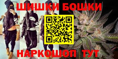 крисы Чебоксары