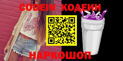 наркотики Первоуральск