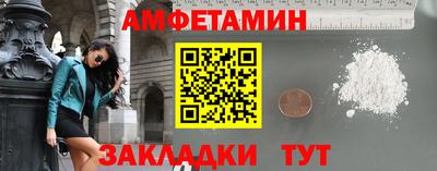 наркотики Первоуральск