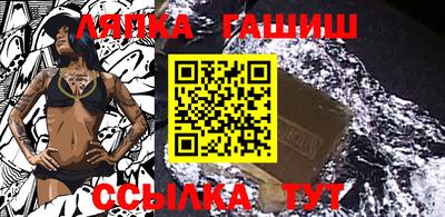 наркотики Первоуральск