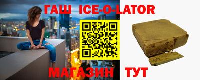наркотики Первоуральск