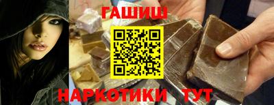 наркотики Первоуральск