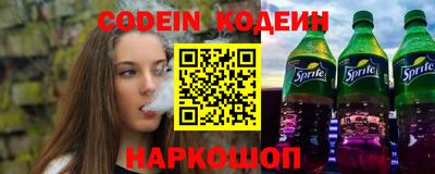 твердый Партизанск