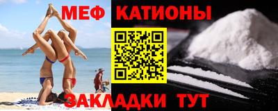 наркотики Первоуральск