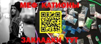 твердый Партизанск